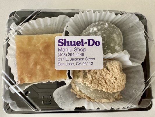 Shuei-Do Manju Shop by null