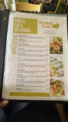Menu photo 2 Arroy Thai Wesley Chapel, FL Menu photo 2 Arroy Thai Wesley Chapel, FL