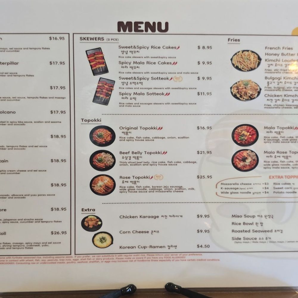 Kingyubu - Sushi Bars Near Me - Los Angeles, California Kingyubu - Sushi Bars Near Me - Los Angeles, California