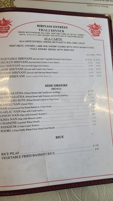 Menu photo 2 Ganesh Indian Cuisine Beaverton, OR