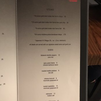 Morimoto - Menu - Japanese Near Me - Las Vegas, Nevada Morimoto - Menu - Japanese Near Me - Las Vegas, Nevada