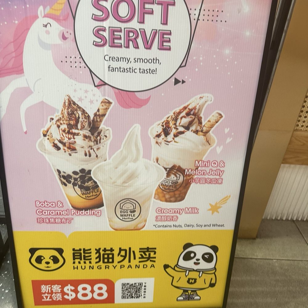 Meet Fresh - Soft serve ice cream available - Bubble Tea Near Me - Flushing, New York Meet Fresh - Soft serve ice cream available - Bubble Tea Near Me - Flushing, New York