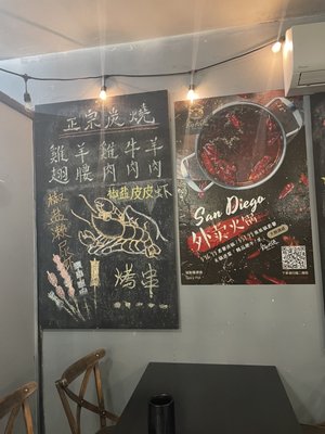 King Bistro (Chinese Kitchen) by null