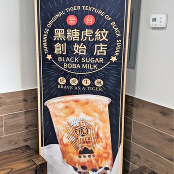 Tiger Sugar - Tiger Sugar 03/01/2020 - Coffee & Tea Near Me - Las Vegas, Nevada Tiger Sugar - Tiger Sugar 03/01/2020 - Coffee & Tea Near Me - Las Vegas, Nevada