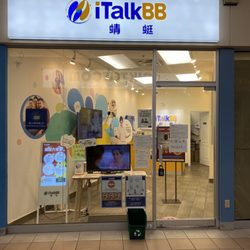 iTalkBB First Markham Place - Store front