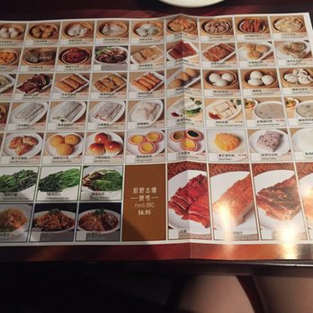 MingHin Cuisine - Dim Sum Near Me - Chicago, Illinois MingHin Cuisine - Dim Sum Near Me - Chicago, Illinois