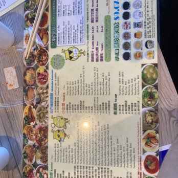 La Sinbala - menu - Taiwanese Near Me - Arcadia, California La Sinbala - menu - Taiwanese Near Me - Arcadia, California