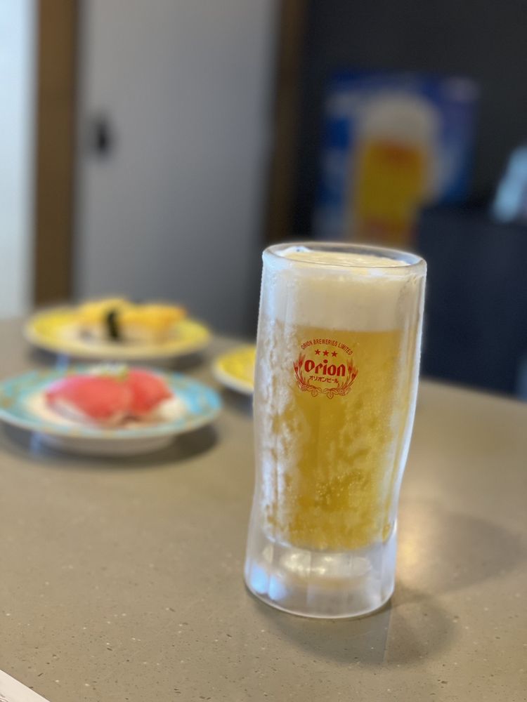 UROKO SUSHI ON TRAIN 791 Stafford Rd, Everton Park Queensland