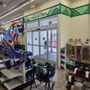 Photo of Dollar Tree