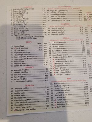Menu photo 3 Star Wok Asian Bistro Cypress, TX