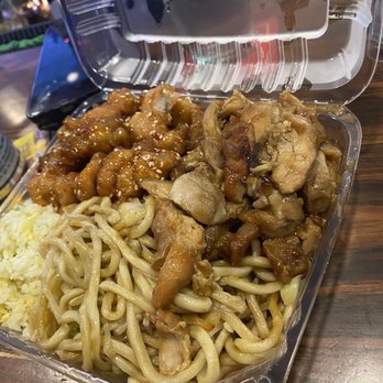 Dim Sum King - Chow main, Sesame Chicken, Teriyaki Chicken, and Veggie Fried Rice - Dim Sum Near Me - Sunnyvale, California Dim Sum King - Chow main, Sesame Chicken, Teriyaki Chicken, and Veggie Fried Rice - Dim Sum Near Me - Sunnyvale, California