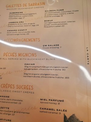 Menu photo 1 Ça Marche Creperie Vancouver, BC Menu photo 1 Ça Marche Creperie Vancouver, BC