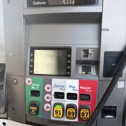 Chevron