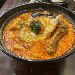 Laksa House - "Hawker Curry Chicken"