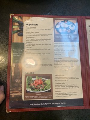 Menu photo 5 Sahara Mediterranean Cuisine Allentown, PA Menu photo 5 Sahara Mediterranean Cuisine Allentown, PA