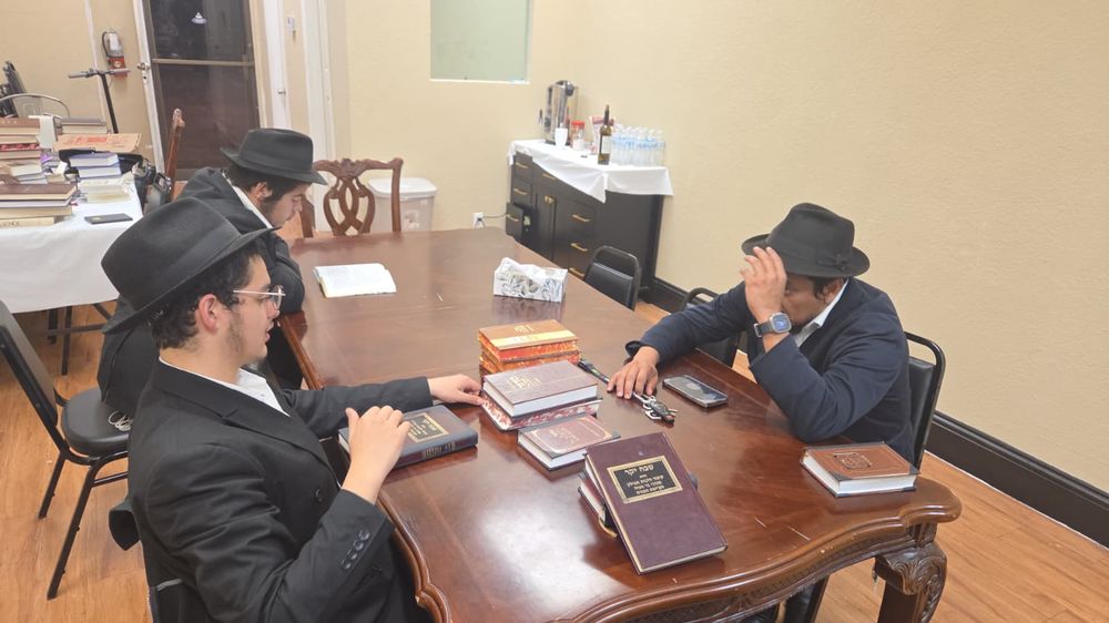 Beis David Shul