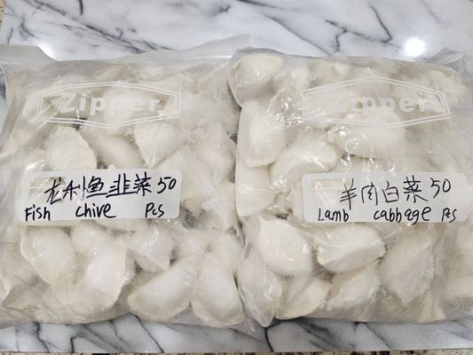 Dumpling King by null
