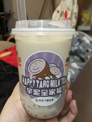 Shuyi Tealicious by null