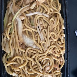 Combination Lo Mein
