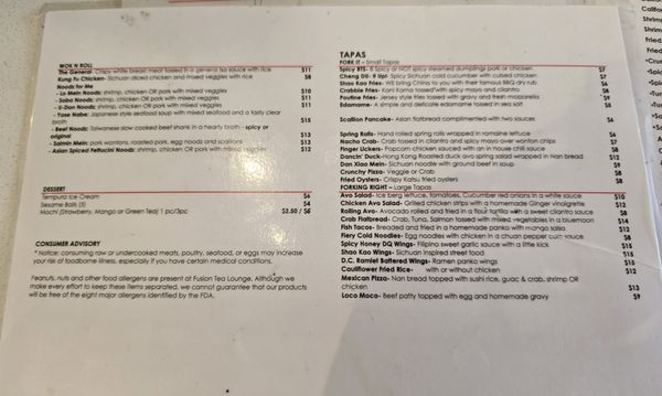 Menu photo 3 Fusion Tea Lounge Tempe, AZ