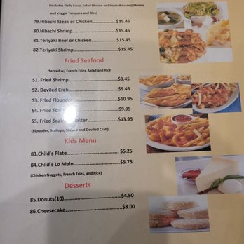 Asia Bistro & Seafood - Chinese Near Me - Montgomery, Alabama Asia Bistro & Seafood - Chinese Near Me - Montgomery, Alabama