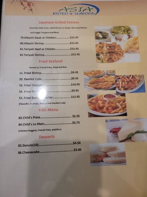Menu photo 7 Asia Bistro & Seafood Montgomery, AL Menu photo 7 Asia Bistro & Seafood Montgomery, AL