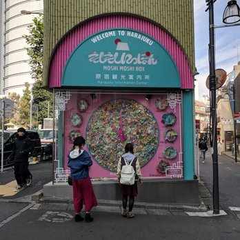 MOSHI MOSHI BOX 原宿観光案内所 - Updated November 2025 - 神宮前3