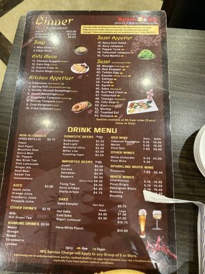 Menu photo 8 Sushi Bomb Pittsburgh, PA Menu photo 8 Sushi Bomb Pittsburgh, PA