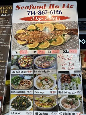 Menu photo 3 Seafood Holic Garden Grove, CA Menu photo 3 Seafood Holic Garden Grove, CA