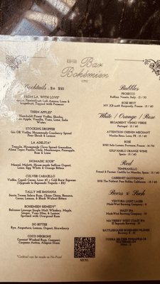 Menu photo 7 Bar Bohemien Culver City, CA