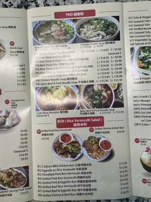Menu photo 8 My Canh San Francisco, CA