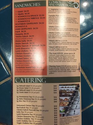 Menu photo 5 La Shisho Palace Canton, MI Menu photo 5 La Shisho Palace Canton, MI