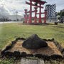 Hiroshima To Honolulu Friendship Torii