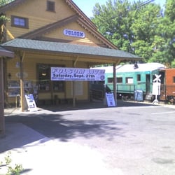 Folsom Chamber of Commerce and Visitors Center