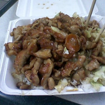 Sarku Japan - Chicken teriyaki with rice and salad. - Japanese Near Me - Wayne, New Jersey Sarku Japan - Chicken teriyaki with rice and salad. - Japanese Near Me - Wayne, New Jersey