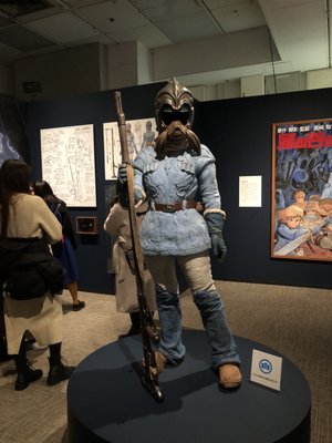 Matsuya Ginza by null