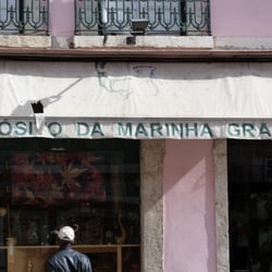 Depósito da Marinha Grande