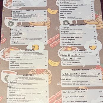 Guieb Cafe - Menu - Breakfast & Brunch Near Me - Las Vegas, Nevada Guieb Cafe - Menu - Breakfast & Brunch Near Me - Las Vegas, Nevada