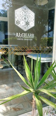 Al-Gharb Coffee Roasters by null