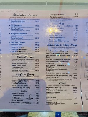 Menu photo 3 Lucky Dragon Restaurant Ocean Shores, WA