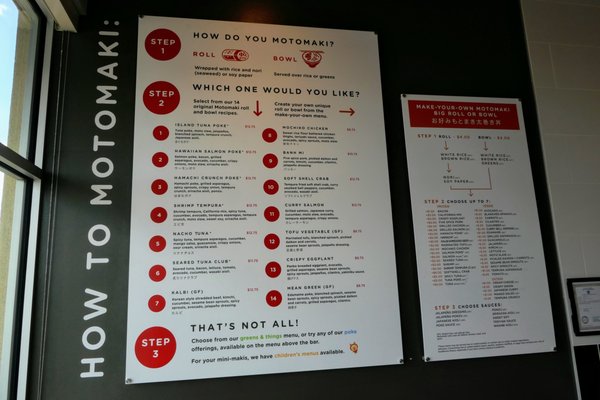 Menu photo 4 Motomaki Golden, CO Menu photo 4 Motomaki Golden, CO