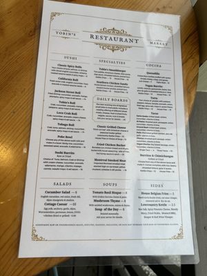 Menu photo 3 Tobin's Market Charleston, SC Menu photo 3 Tobin's Market Charleston, SC
