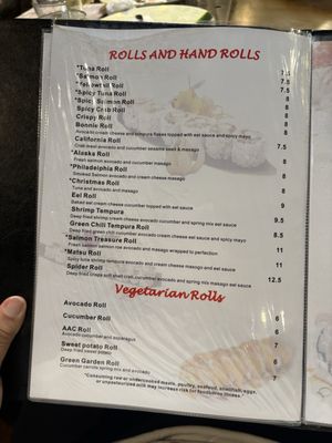 Menu photo 3 Hibachi One Albuquerque, NM Menu photo 3 Hibachi One Albuquerque, NM