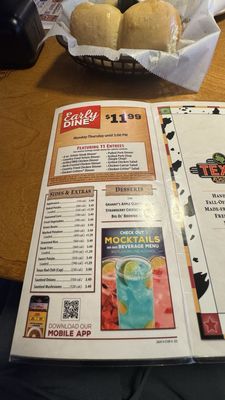 Menu photo 1 Texas Roadhouse Hollywood Park, TX Menu photo 1 Texas Roadhouse Hollywood Park, TX