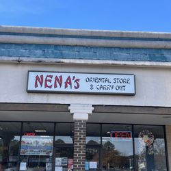 N & N Oriental Market