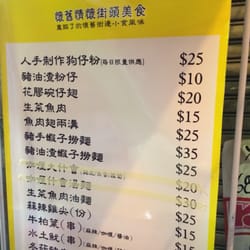 柒拾后
