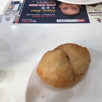 New Fusion - Mixed Puff with Pork The hom sui gok under the fried items section in the dim sum order sheet. Comes in 3, - Asian Fusion Near Me - Arcadia, California New Fusion - Mixed Puff with Pork The hom sui gok under the fried items section in the dim sum order sheet. Comes in 3, - Asian Fusion Near Me - Arcadia, California