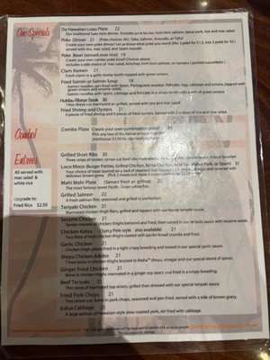 Menu photo 3 Hukilau San Jose, CA Menu photo 3 Hukilau San Jose, CA