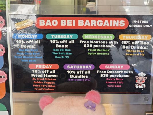 Menu photo 4 Bao Bei Rockville, MD Menu photo 4 Bao Bei Rockville, MD