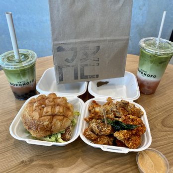 Bopomofo Cafe - Bubble Tea Near Me - Artesia, California